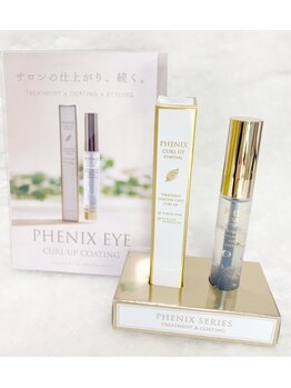 ネイルサロン シャンティ 横浜(Nail Salon Shanti)/まつげコーティング剤☆