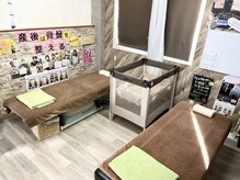 くまがい整体院 若松店/結果重視のお顔ケア