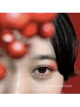 コマツアイラッシュ(komatsu eyelash)/パリジェンヌ