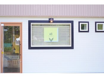 ネイルアンドアイ オリ 富雄店('oli)/外観