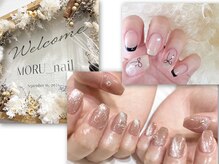モルネイル(MORU nail)