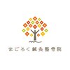 まごろく鍼灸整骨院のお店ロゴ