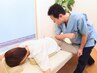 【忙しい!とにかく腰が辛い短時間35分で効果】骨盤矯正+殿筋ほぐし8980→6600