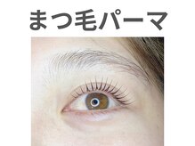 ノア 川越店(NOAH)/パリジェンヌラッシュリフト