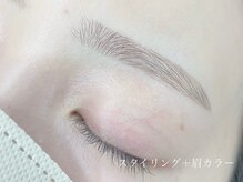 エサージュ 北千住店/アイブロウ×カラー/河原井