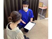 キンマク 稲毛院(KINMAQ)の雰囲気（KINMAQは丁寧なカウンセリングを重視しています！）