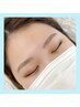 【ご新規様限定】美眉WAXスタイリング