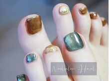 ヘーゼル(Hazel)/