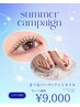 夏限定【まつ毛パーマ】×【フットネイル】ワンカラー　オフ無し（村山限定）