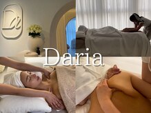 ダリアビューティーアンドピラティス 麻布十番(Daria beauty & pilates)