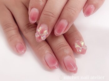 ミケ/定額ロイヤルコース