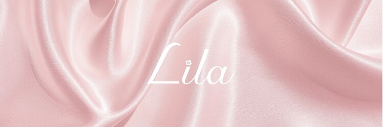 リラ 新潟店(Lila)のサロンヘッダー