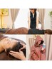 よもぎ蒸し30分＋ボディケア60分+ヘッドスパ10分¥11.000→¥9.900