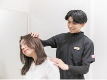 日本橋八重洲整体院の雰囲気（徹底した原因検査で深部に眠るサボり筋を目覚めさせる。）