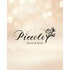 ピッコロ(piccolo)のお店ロゴ