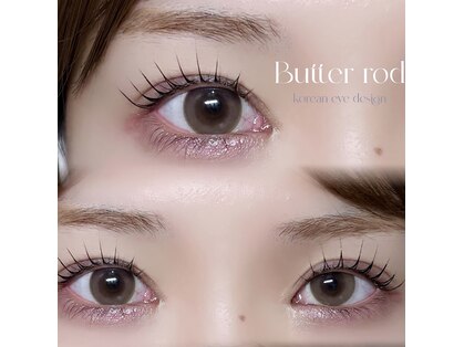 ジュエル 近見店(Jewel)の写真