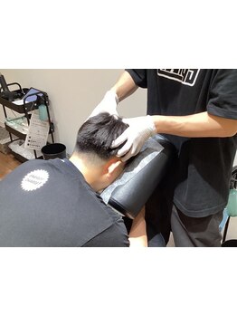 ヘッドスパで癒されたい