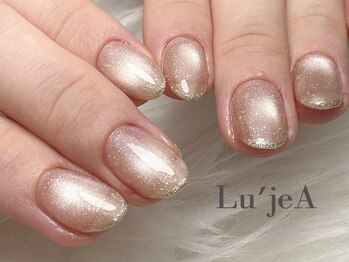 フラッシュマグベージュ