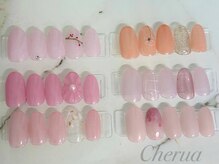 シェルア(Cherua)/100種類から選べる定額Sコース