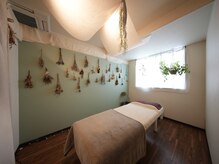 エール(aile)/ナチュラルなマッサージ部屋