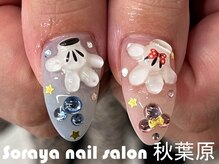 ソラヤ(Soraya)/韓国・ワンホンネイル・秋葉原