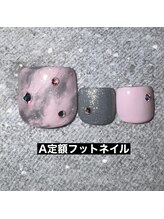 エルス(ELS)/マーブル×ストーン