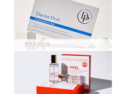 ビオトナス(Facial Esthe)の写真