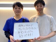 キンマク 三軒茶屋院(KINMAQ)/【三軒茶屋院】お客様の声