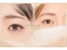 エシカ ウィズ レヴィエリス(ethica with Re’VIELISS)の雰囲気（【eyelash】まつ毛パーマ、LEDエクステ人気！）