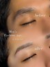 【メンズ美眉スタイリング】メンズアイブロウWAX＋お仕上げ