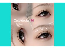 ルミス 高田馬場店(LUMISS)/【LEDフラットラッシュ】