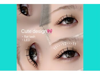 ルミス 高田馬場店(LUMISS)/【LEDフラットラッシュ】