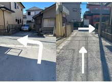 ルアナ(Luana)/駐車場の案内5 小顔ヘッドスパ