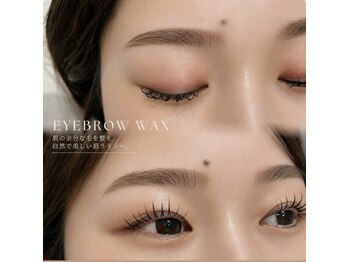 ダイアモンドアイズ コレットマーレ桜木町店(DIAMOND EYES)の写真/桜木町店はアイブロウメニュー特化サロン♪口コミの施術満足度☆5多数!今話題の眉毛パーマも導入済み!