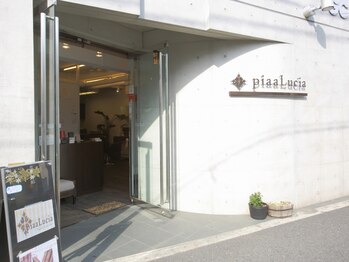ピアルシア(piaaLucia)/十条駅徒歩8分！！
