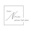 ノルン(Norn)ロゴ