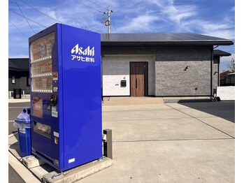 リボディ(ReBody)/青い自動販売機が目印♪