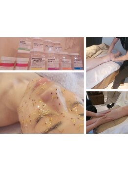 疲れを解消したい