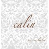 calin【カラン】ロゴ