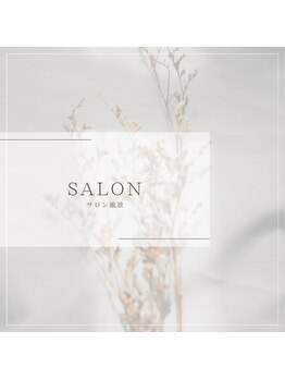 エヌ(N)/Yoga Pilates Salon N