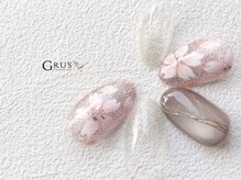 グルス(GRUS)/3.4月トレンドアートコース