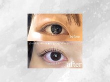アンドアイビュー(&.ibeu)/上下まつげパーマ♪