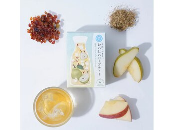 アロマルーム樅/