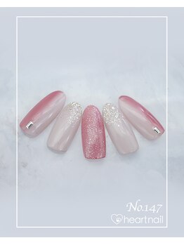 はあとねいる 河内永和店/ハンドネイル：No.147