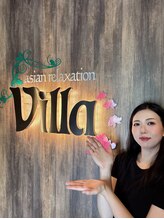 アジアンリラクゼーション ヴィラ 福島中央店(asian relaxation villa)&nbsp;あや 