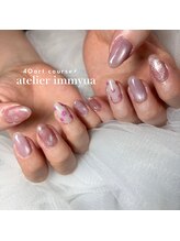 アトリエ イミュア(atelier immyua)/