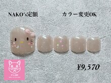 フロル(FLOR)/フット定額¥9,570 NAKO限定/韓国