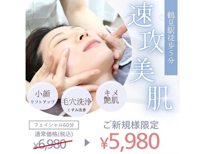 キミ(KiMi)の写真