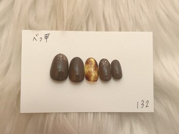 ツヅクネイル(Tsuzuku nail.)/