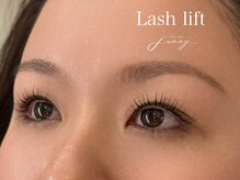 ジャミー(jammy)/ラッシュリフト